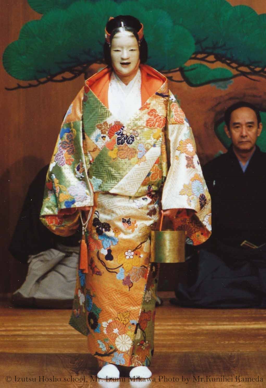 Vestuario de los japoneses deals